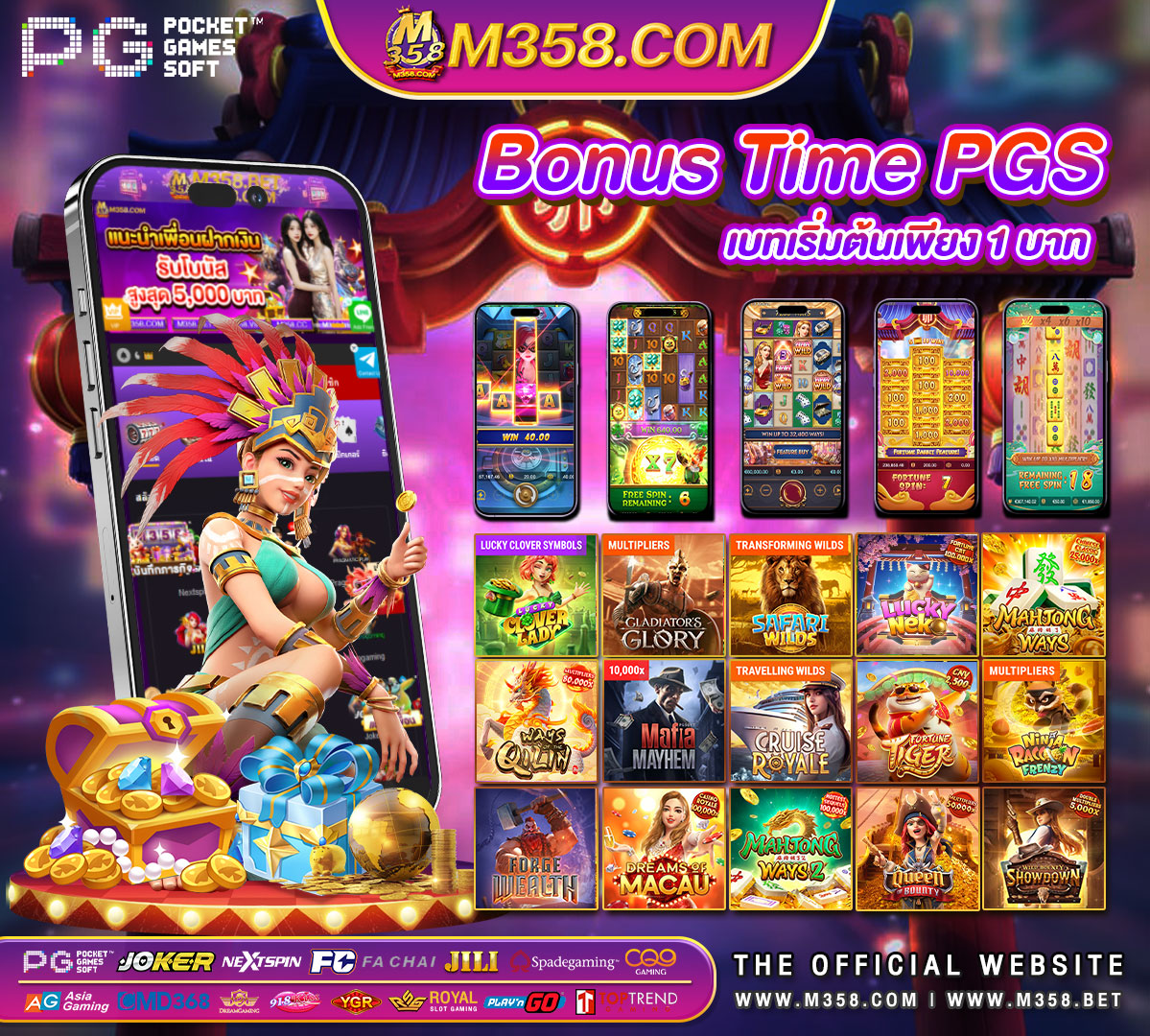 h-666-pg fire in the hole online slot